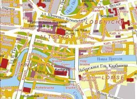 Produktbild: Stadtplan Königsberg 1931 / Kaliningrad heute 1:12.000