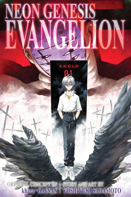 Produktbild: Neon Genesis Evangelion 3-in-1 Edition, Vol. 4