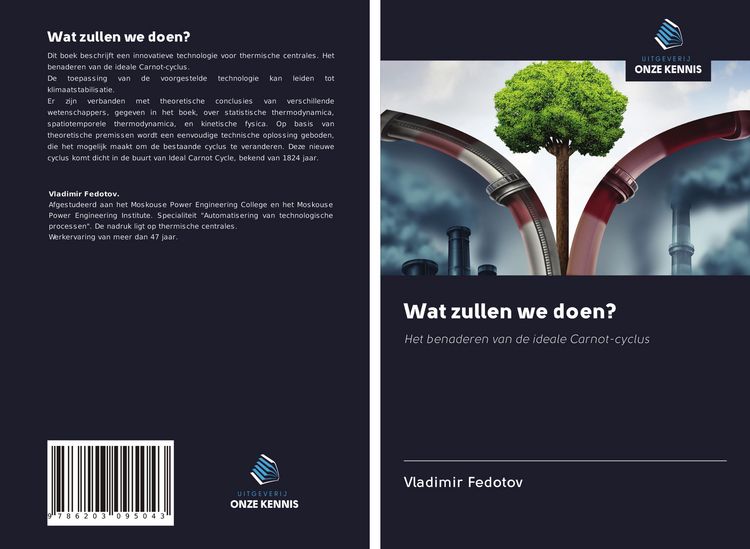 Produktbild: Wat zullen we doen?