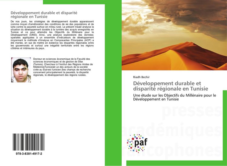 Produktbild: D&eacute;veloppement durable et disparit&eacute; r&eacute;gionale en Tunisie
