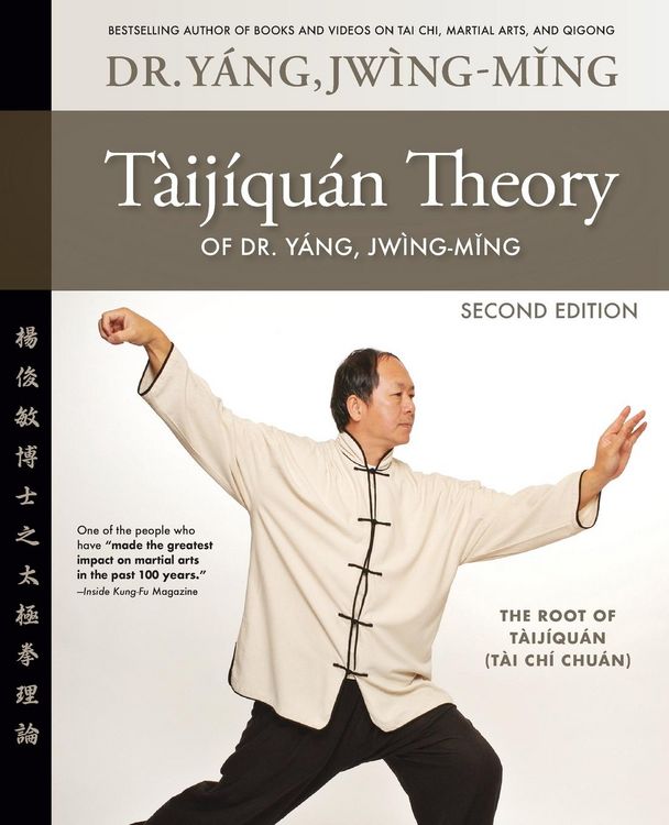 Produktbild: Taijiquan Theory of Dr. Yang, Jwing-Ming 2nd ed