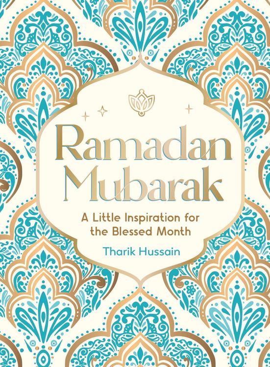 Produktbild: Ramadan Mubarak