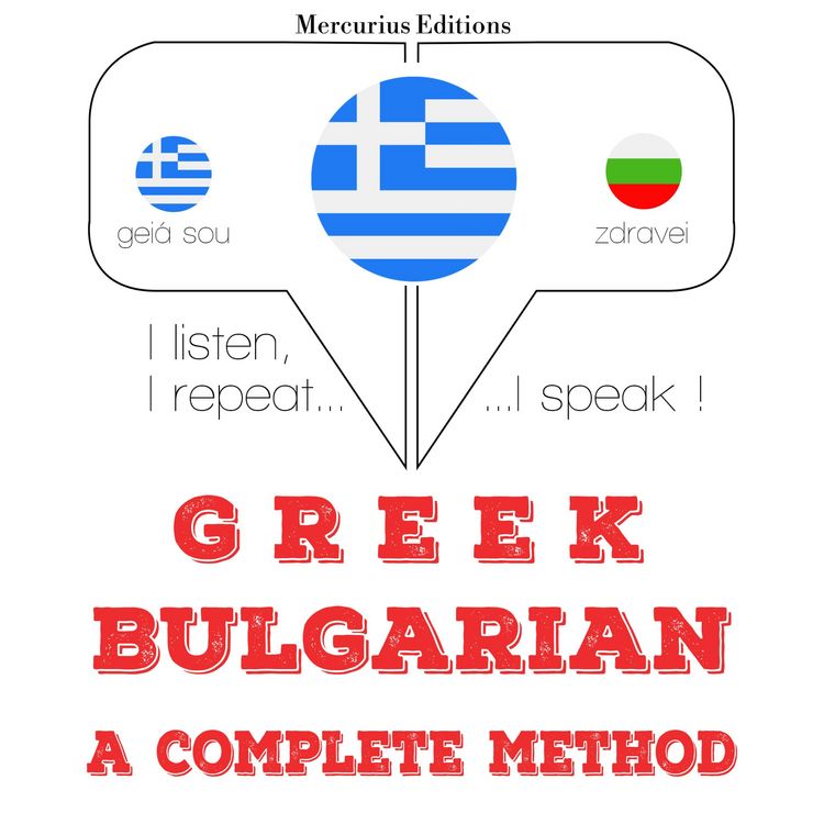 Produktbild: I am learning Bulgarian