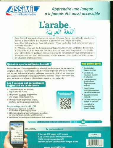 Produktbild: Halbout, D: L'Arabe