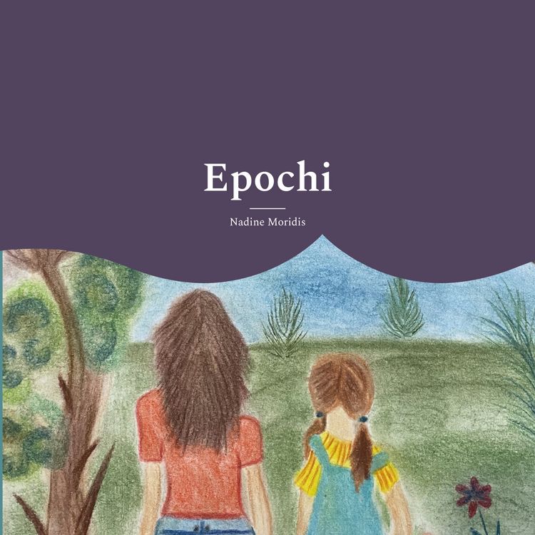 Produktbild: Epochi