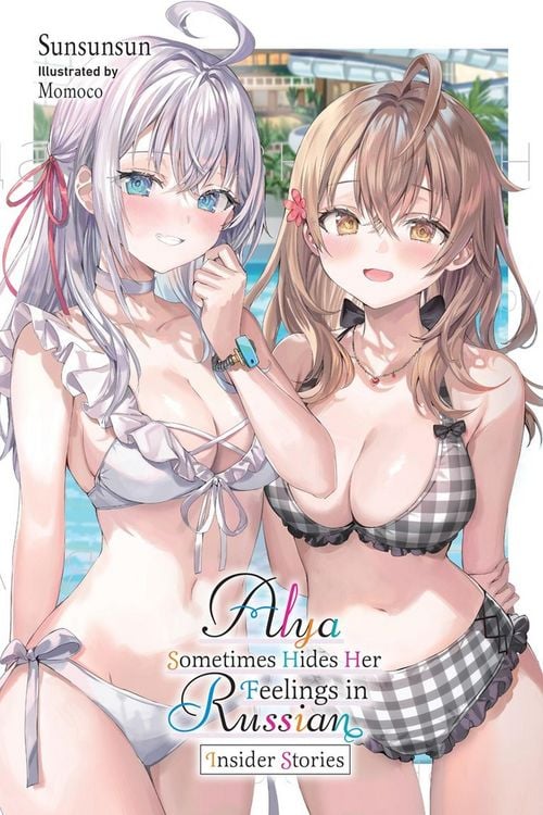 Produktbild: Alya Sometimes Hides Her Feelings in Russian, Vol. 9.5