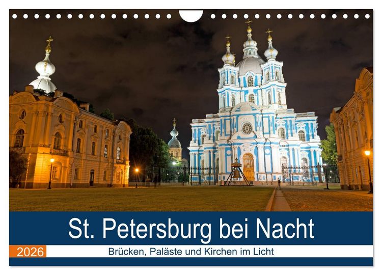 Produktbild: St. Petersburg bei Nacht (Wandkalender 2026 DIN A4 quer), CALVENDO Monatskalender