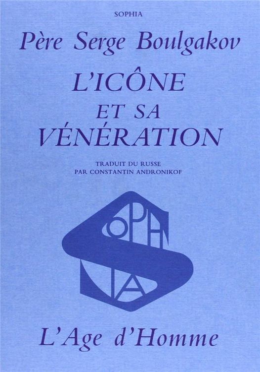 Produktbild: L'ic&ocirc;ne et sa v&eacute;n&eacute;ration