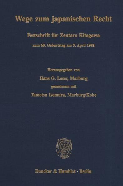 Produktbild: Wege zum japanischen Recht.
