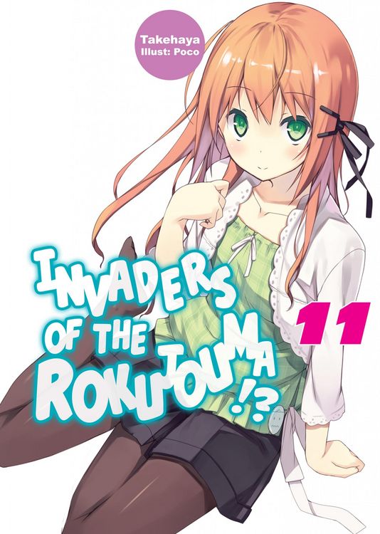 Produktbild: Invaders of the Rokujouma!? Volume 11