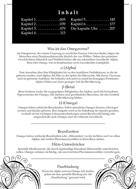 Produktbild: Der Omega am K&ouml;nigspalast 01