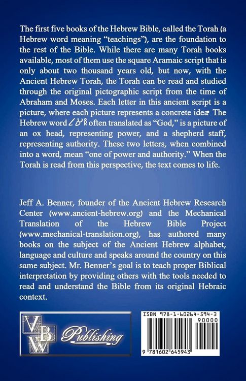 Produktbild: Ancient Hebrew Torah
