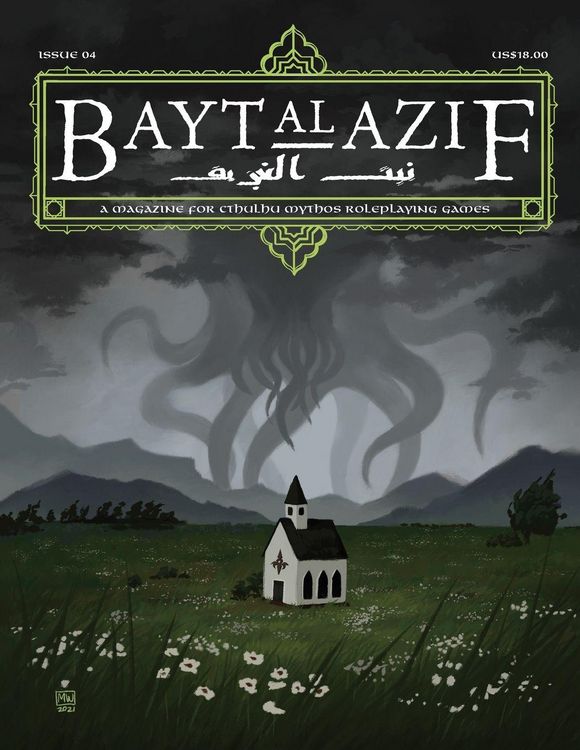 Produktbild: Bayt al Azif #4