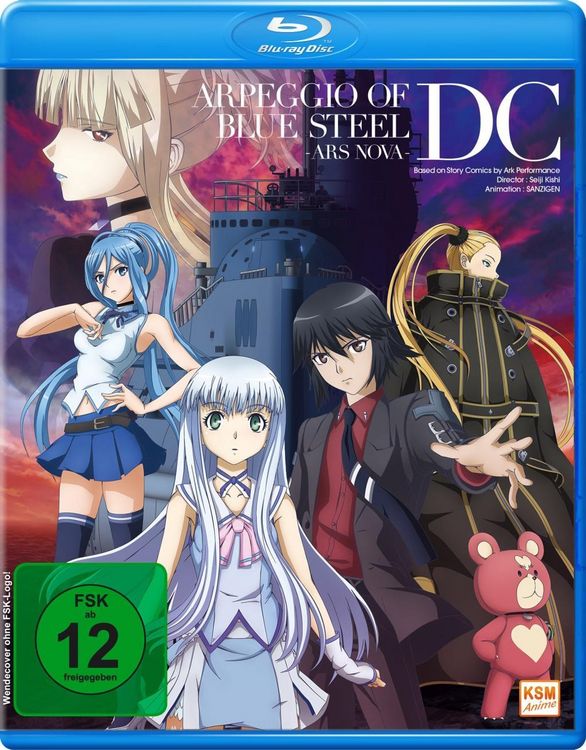 Produktbild: Arpeggio of Blue Steel - Ars Nova - DC