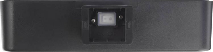 Produktbild: Sygonix SY-4677502 Solar-Au&szlig;enwandleuchte mit Bewegungsmelder SMD LED 1W Schwarz
