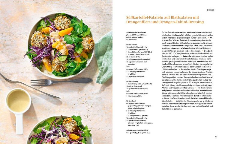 Produktbild: Ges&uuml;nder geht&rsquo;s kaum