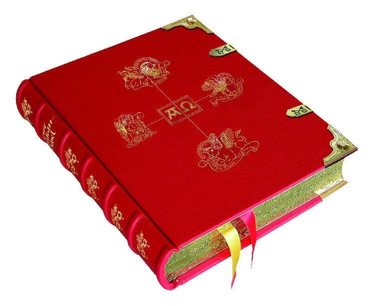 Produktbild: Die Vatikan Bibel - Die goldene Pracht.Edition