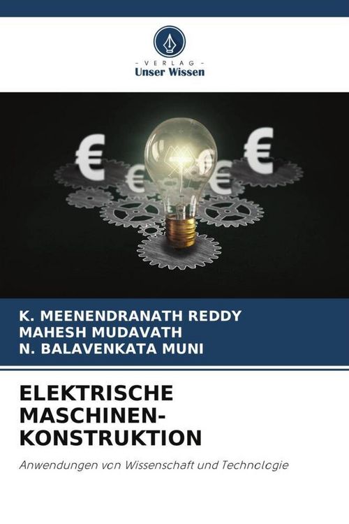 Produktbild: Elektrische Maschinen- Konstruktion