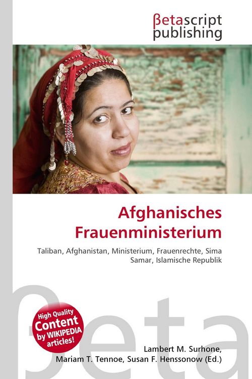Produktbild: Afghanisches Frauenministerium
