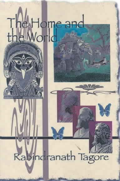 Produktbild: Home and the world -the-