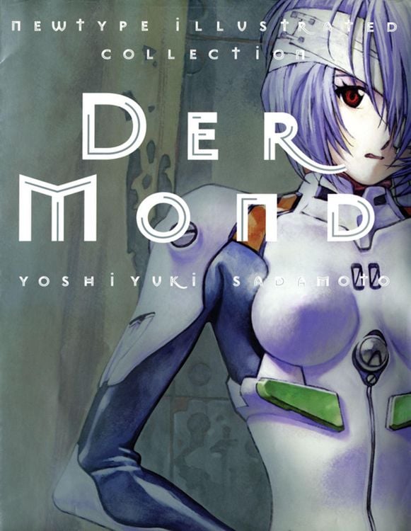 Produktbild: Der Mond