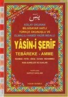 Produktbild: Hafiz Boy Fihristli - Bilgisayar hatti, kolay okunan, renkli Yasin-i Serif