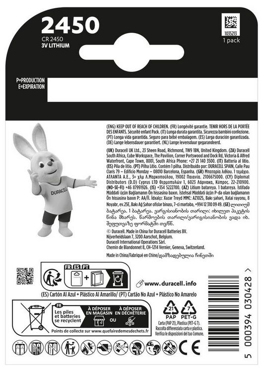 Produktbild: DURACELL&reg; Lithium Knopfzellen