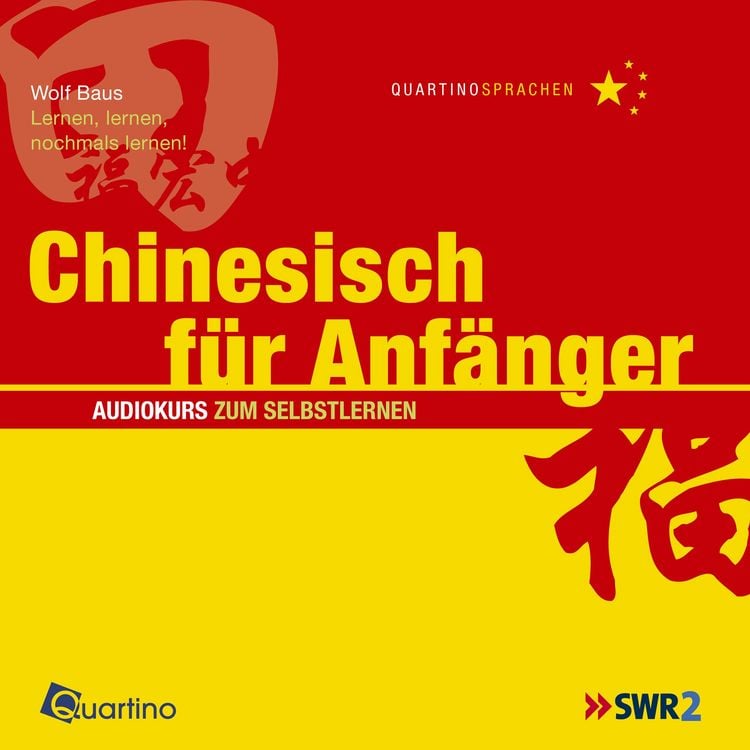 Produktbild: Chinesisch f&uuml;r Anf&auml;nger