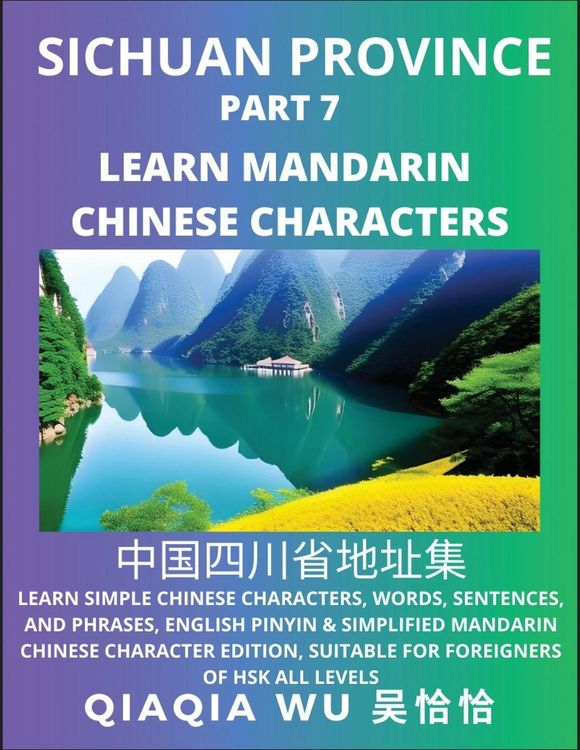 Produktbild: China's Sichuan Province (Part 7)