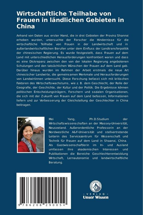 Produktbild: Wirtschaftliche Teilhabe von Frauen in l&auml;ndlichen Gebieten in China