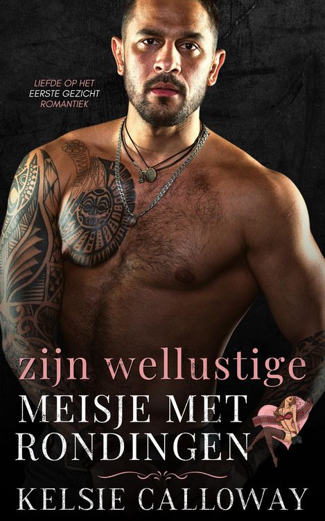 Produktbild: Zijn Wellustige Meisje Met Rondingen (Liefde Op Het Eerste Gezicht Romantiek, #2)