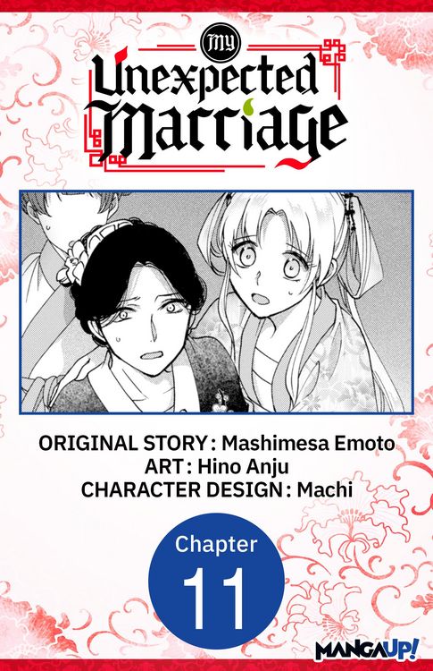 Produktbild: My Unexpected Marriage #011