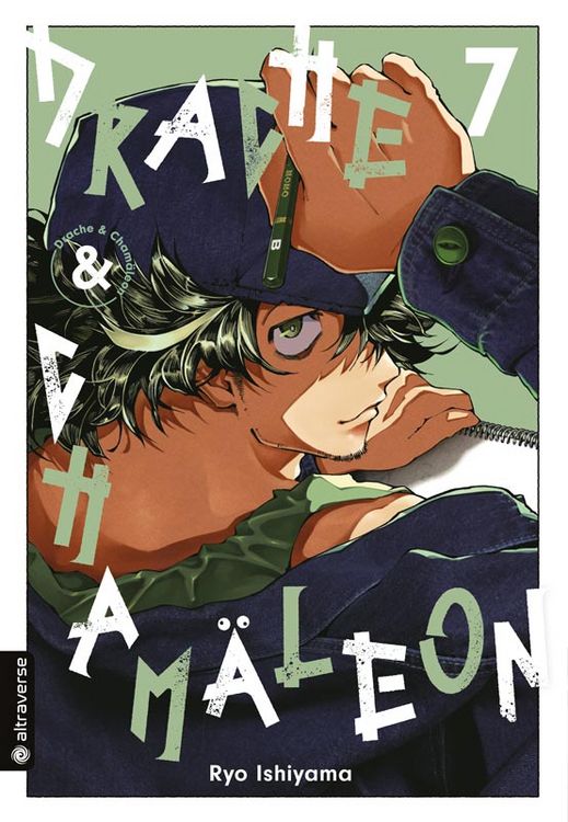 Produktbild: Drache & Cham&auml;leon 07