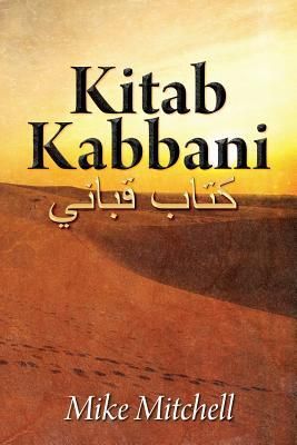 Produktbild: Kitab Kabbani