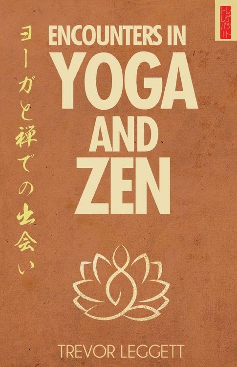 Produktbild: Encounters In Yoga And Zen