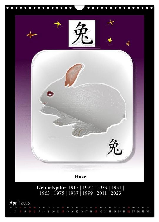 Produktbild: Chinesisches Horoskop (Wandkalender 2026 DIN A3 hoch), CALVENDO Monatskalender