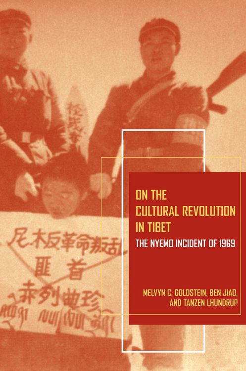 Produktbild: On the Cultural Revolution in Tibet