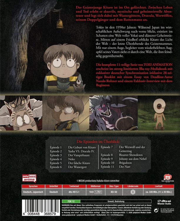 Produktbild: Hakaba Kitaro: Der Junge vom Friedhof - Die Komplette Serie - Mediabook LTD.
