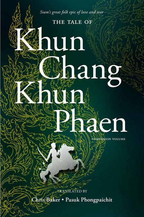 Produktbild: The Tale of Khun Chang Khun Phaen