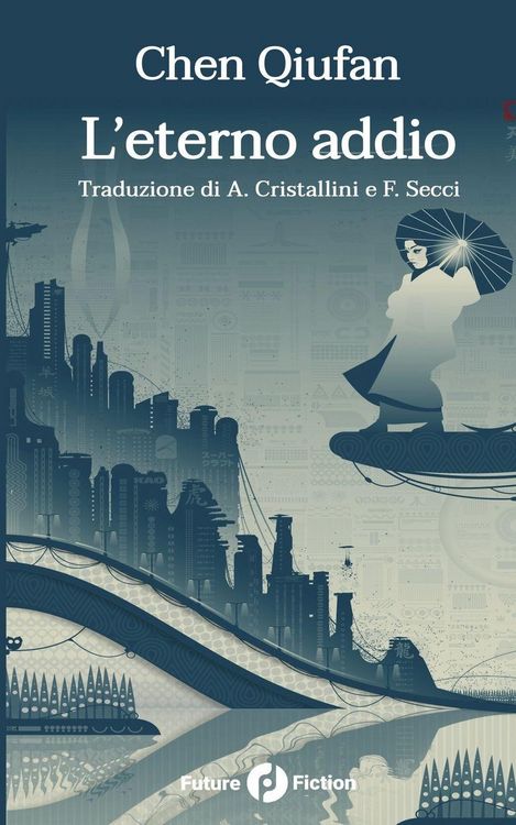 Produktbild: L'eterno addio