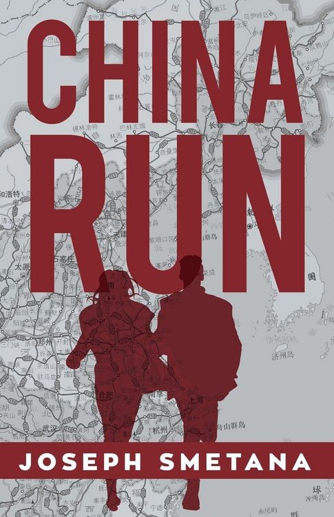 Produktbild: China Run