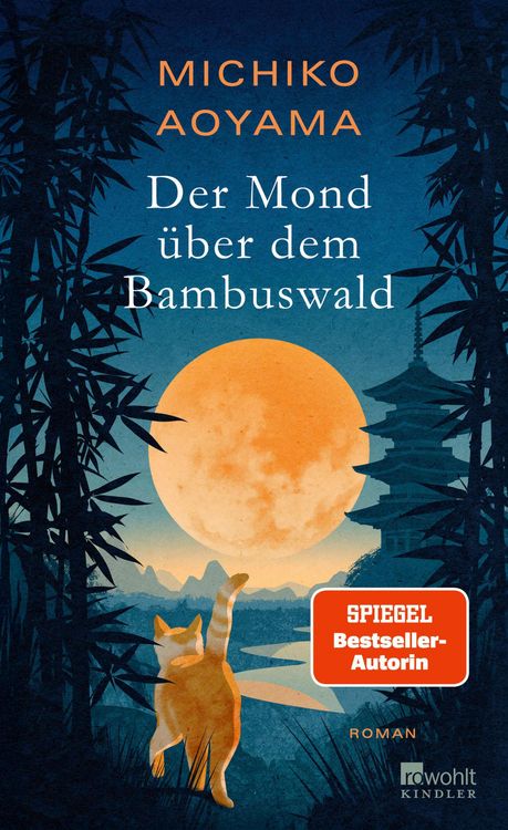 Produktbild: Der Mond &uuml;ber dem Bambuswald