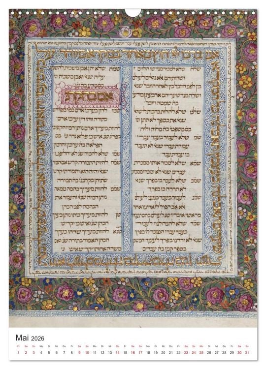 Produktbild: Hebr&auml;ische Illuminationen und Manuskripte (Wandkalender 2026 DIN A3 hoch), CALVENDO Monatskalender