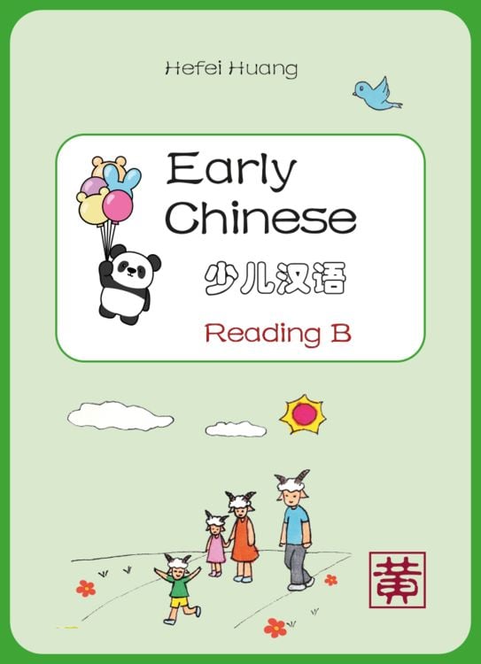 Produktbild: Early Chinese B