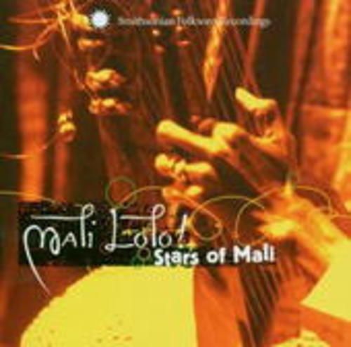 Produktbild: Mali Lolo! Stars of Mali