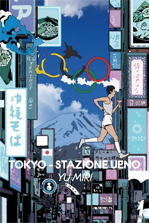 Produktbild: Tokyo. Stazione Ueno