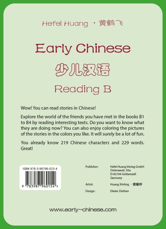 Produktbild: Early Chinese B