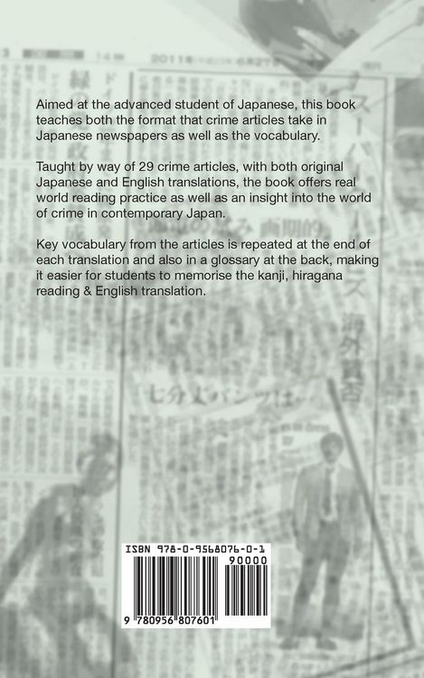 Produktbild: Reading Japanese Newspaper Articles