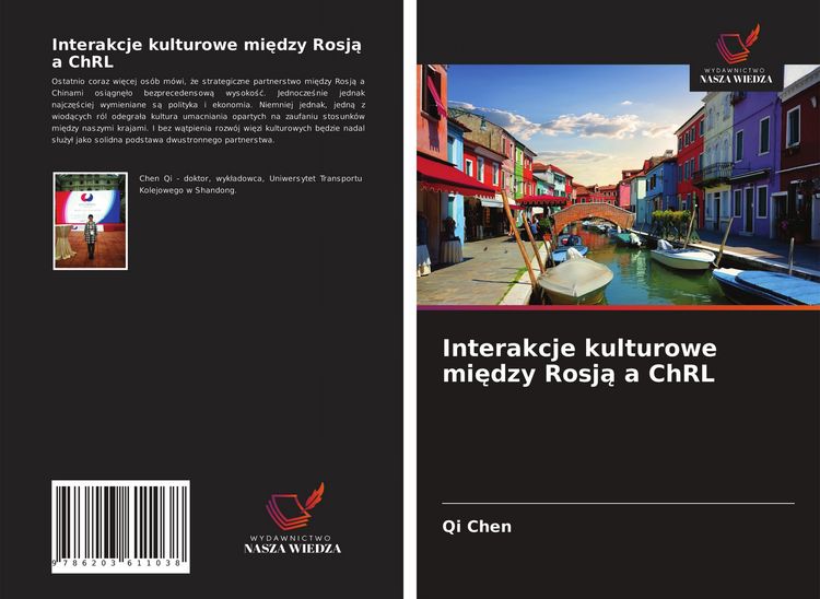 Produktbild: Interakcje kulturowe mi&iquest;dzy Rosj&iquest; a ChRL