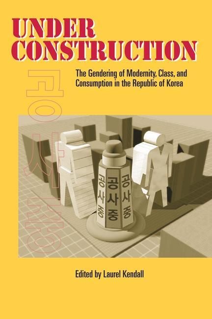 Produktbild: Under Construction